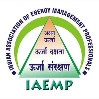 IAEMP Logo