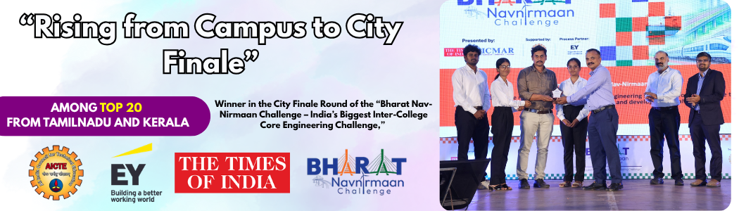 civil-engineering Event 4